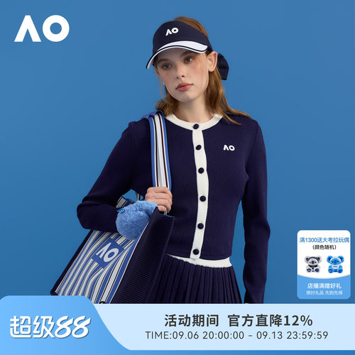 AO澳网运动毛衣网球服撞色开衫
