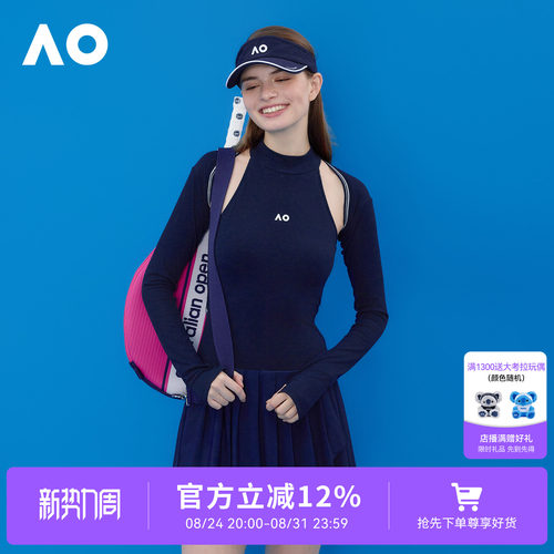 AO澳网连体露背连衣裙套装