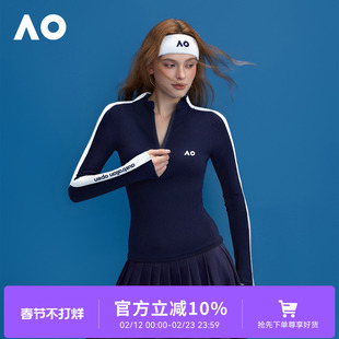 AO澳网撞色半拉长袖运动卫衣女网球服25秋冬新品短款半拉链外套