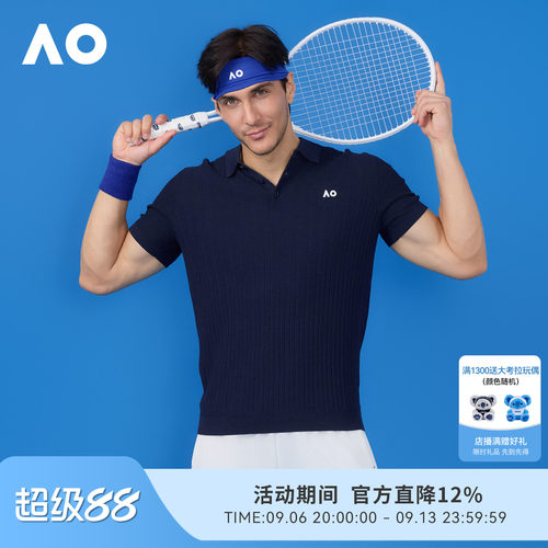 AO澳网人字纹棉纱透气运动polo
