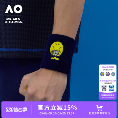 AO澳网MMLM联名新款运动护腕