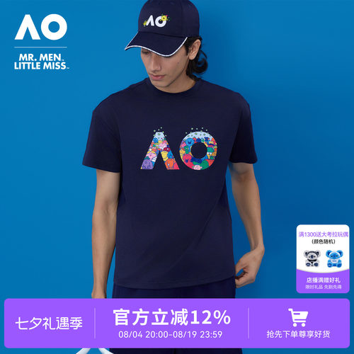 AO澳网MMLM联名运动T恤男