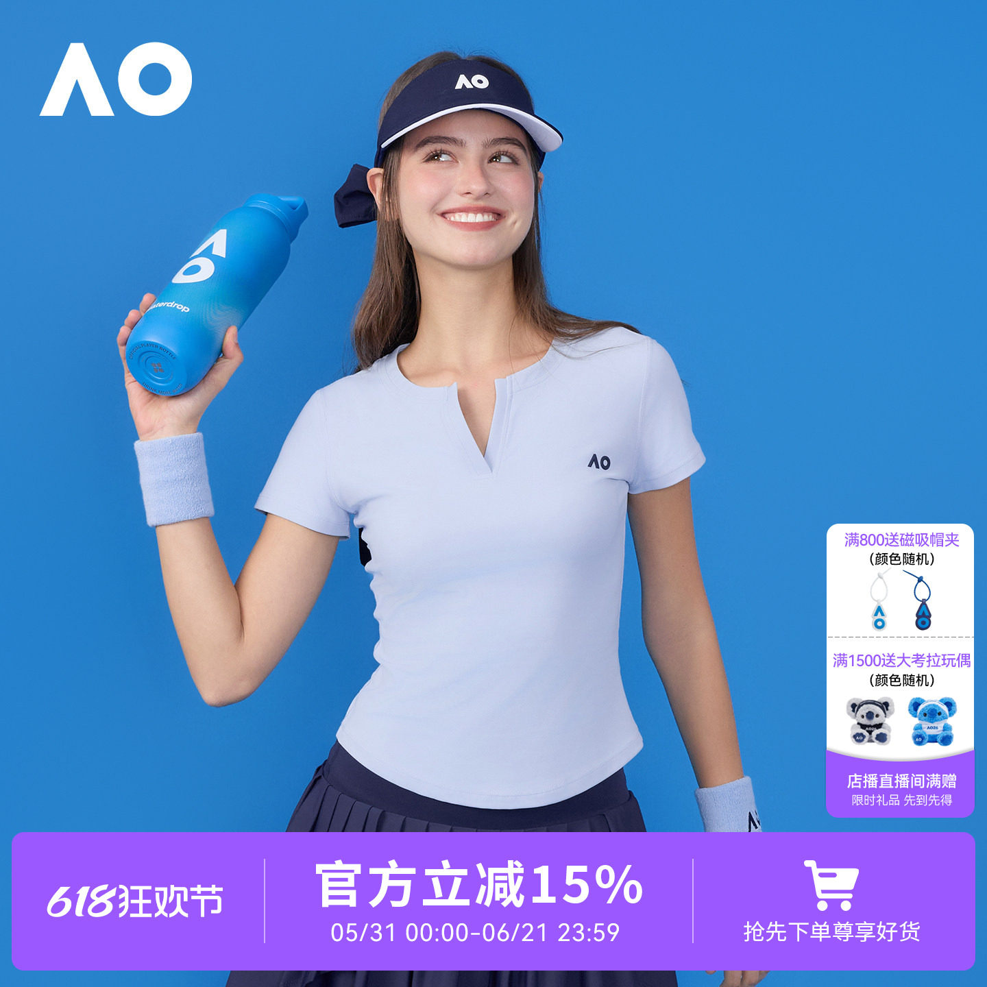 AO澳网运动T恤女V领收腰紧身速干短袖网球t恤动上衣网球服上衣