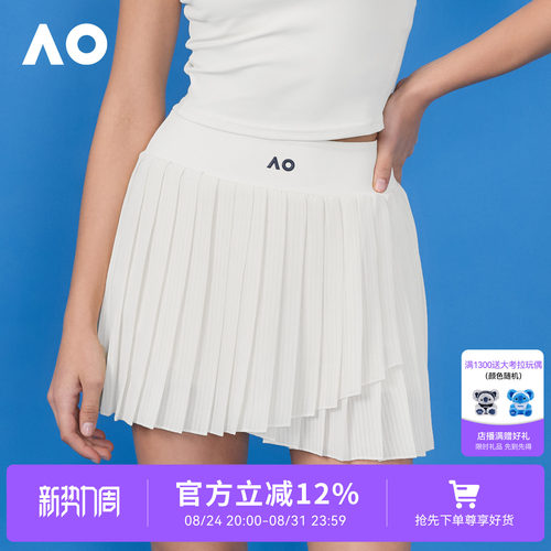 AO澳网运动半身裙26新款