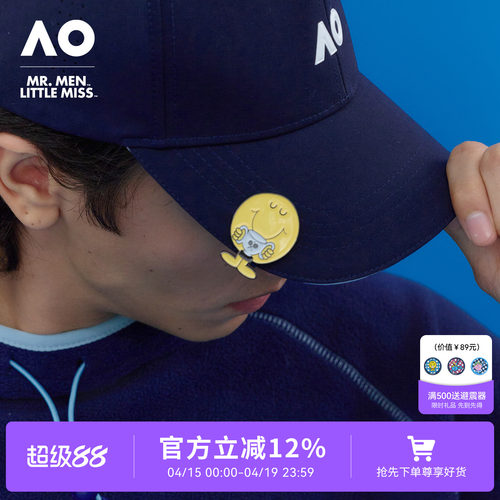 AO澳网MMLM联名珐琅帽夹帽夹