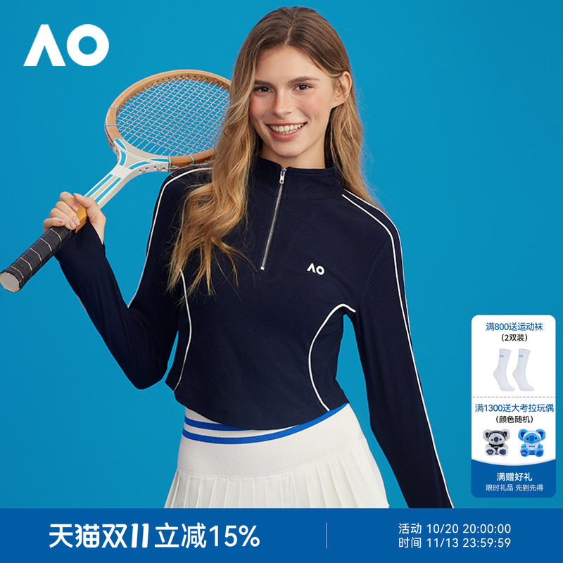 AO澳网运动卫衣外套女美式修身短款上衣26春季新款拉链针织套头衫