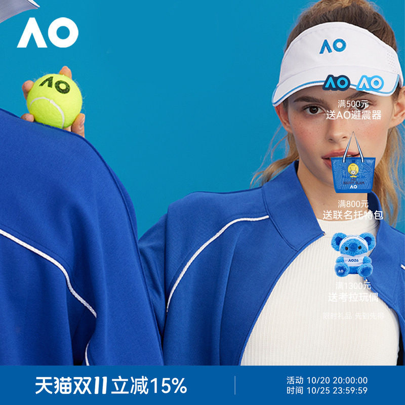 AO澳网空顶帽网球帽运动帽尼龙运动男女同款户外跑步遮阳防晒帽子