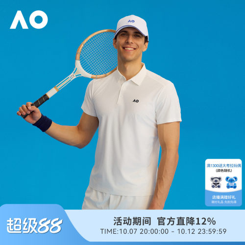 AO澳网运动上衣短袖速干衣POLO衫