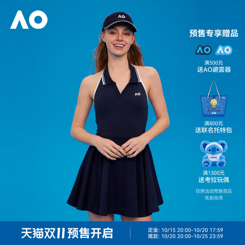 AO澳网运动连衣裙夏装款露背设计宽松百搭露背防走光网球裙女