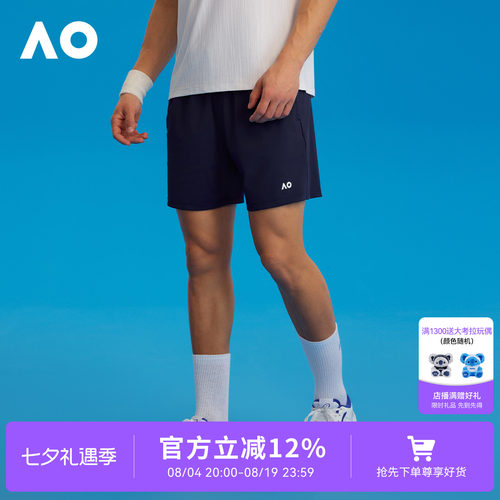 AO澳网运动短裤球健身短款男