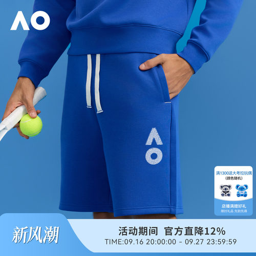 AO澳网运动短裤网球户外训练裤子