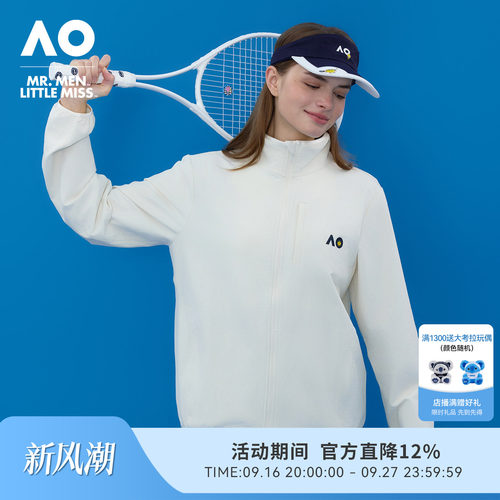AO澳网MMLM联名系列2026春装外套