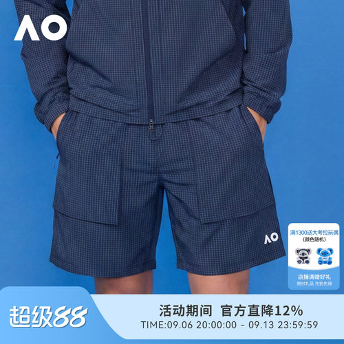 AO澳网薄款格纹肌理透气防晒短裤
