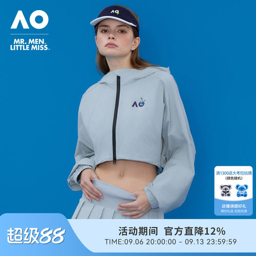 AO澳网MMLM联名运动茄克外套女