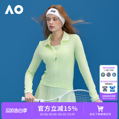 AO澳网26年新款运动外套