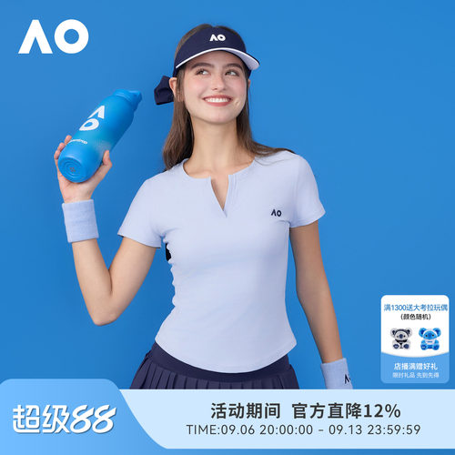 AO澳网运动T恤女V领收腰速干短袖