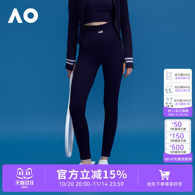 AO澳网运动瑜伽裤网球服跑步