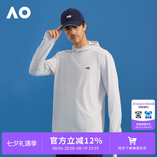 AO澳网网球简约运动宽松透气速干网球运动长袖连帽长袖T恤男款