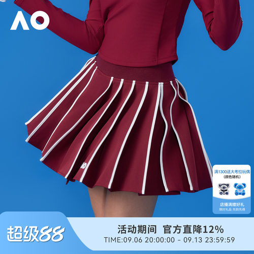 AO澳网26年春装马年限定网球裙