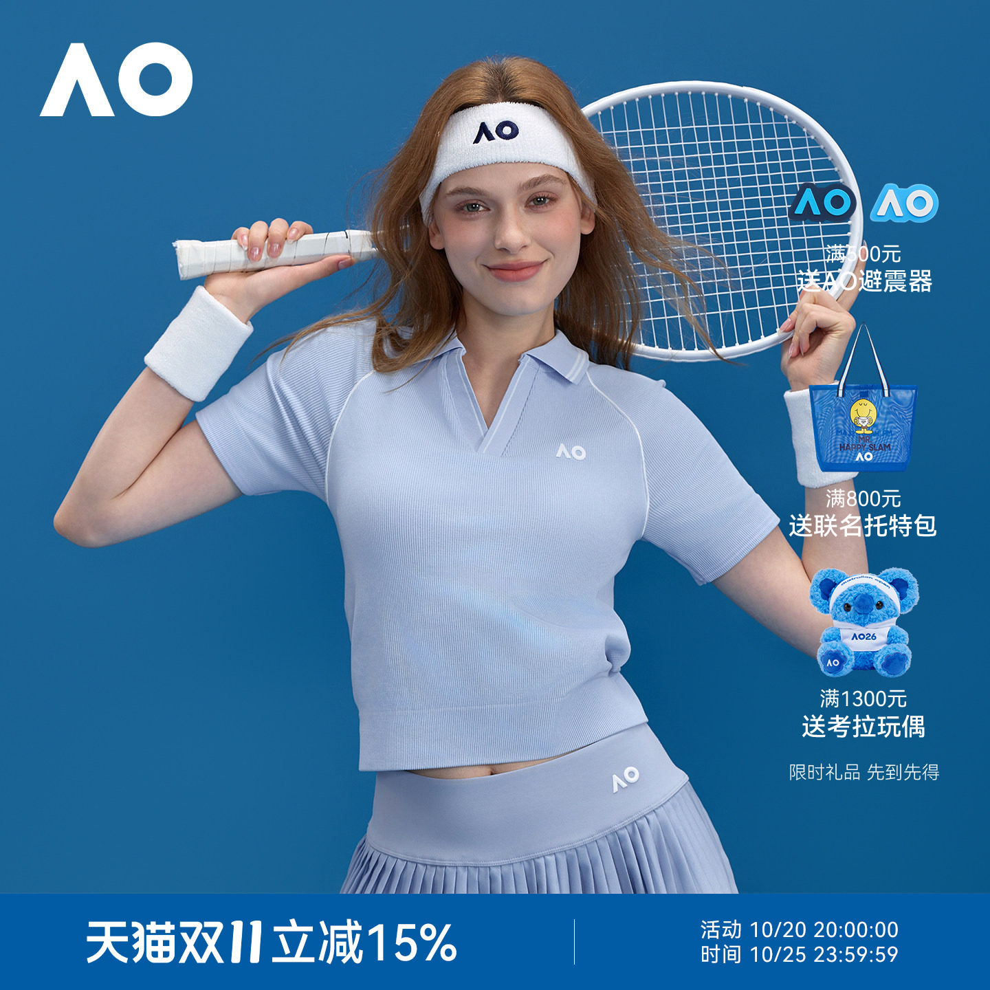 AO澳网运动POLO衫经典一体织一体杯短袖女网球服领跑步修身T恤