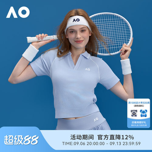 AO澳网运动POLO衫网球服