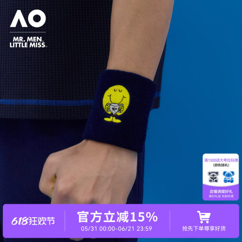 AO澳网MMLM联名新款运动护腕