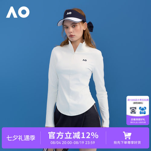 AO澳网时尚舒适灵活半拉立领修身透气速干网球运动长袖T恤女士