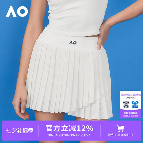 AO澳网运动半身裙26新款