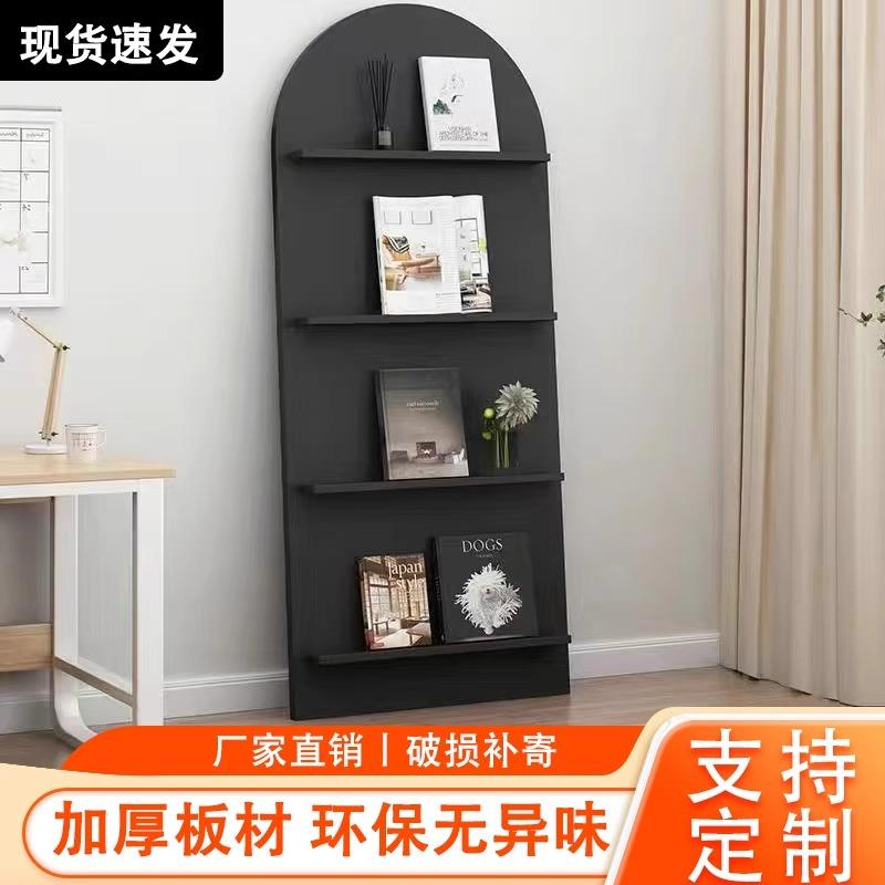 书架落地家用靠墙书报架