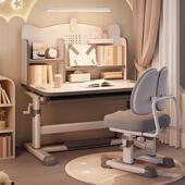 儿童学习桌小学生写字书桌专用桌家用课桌椅套装 作业桌可升降桌子