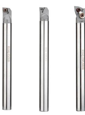 数控高速钢内孔刀柄小孔刀柄加长防震内孔刀柄h10k - sccr06