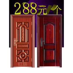 特价防盗门安全标准出租房彷铜家用室内工程进户入户大门厂家直销