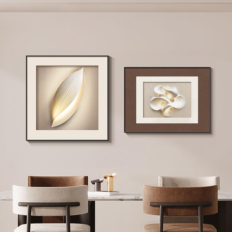 现代简约抽象艺术餐厅装饰画轻奢高级感饭厅挂画客厅卧室组合壁画