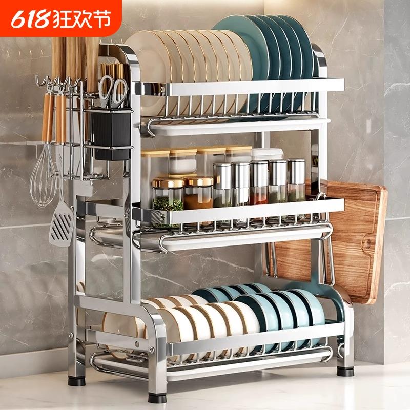 不锈钢碗碟收纳架厨房置物架家用多功能放碗架碗筷碗盘沥水架碗柜