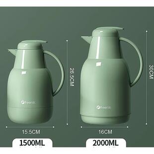 F8015瓶胆保温壶配件玻璃胆F8020保温壶胆1.5升2升