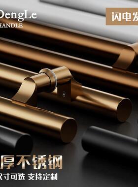 玻璃门拉手不锈钢圆管加厚有框门黑色大门把手定制鸭舌脚拐脚配件