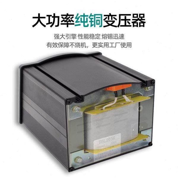 DBL-203H高频焊台大功率涡流发热90W焊锡机自动化焊台LED灯板焊锡,五金/工具,焊台,淘宝优惠券,粉丝福利购,淘宝优惠卷