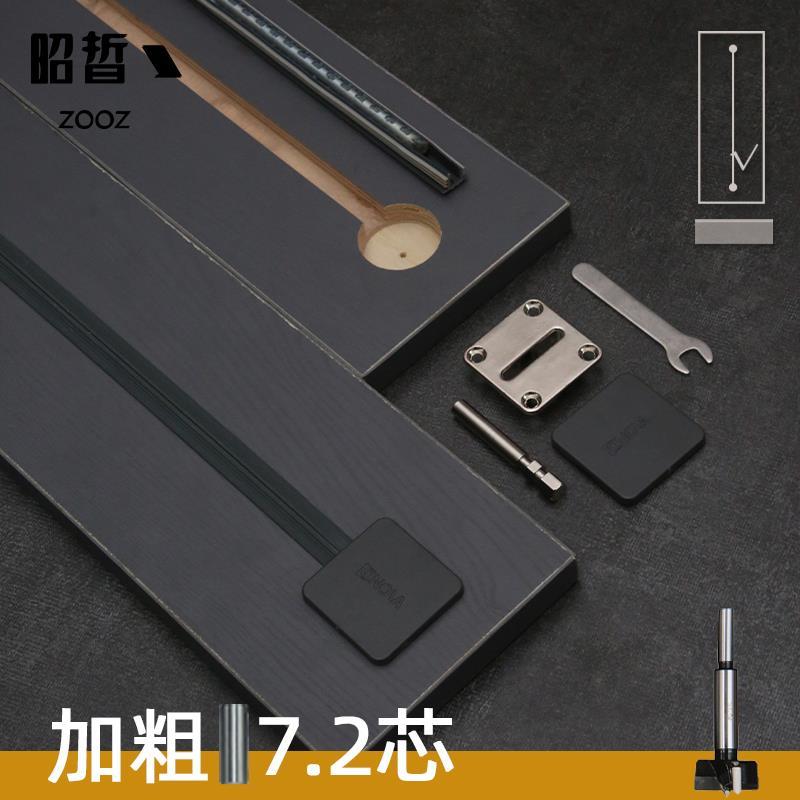 碳钢柜门拉直器橱柜衣柜门防变形拉直器门板拉紧收紧压条调节效果