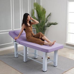 美容床美容院专用床折叠床按摩床美体床纹绣床火疗床艾灸床理疗床