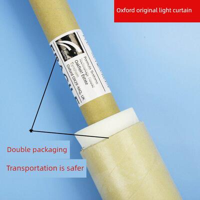 电梯配件适用于凯里原装光幕牛津光幕Fcu0735 | Fcu0740 | E35 |