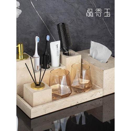 轻奢天然大理石洗套装五件套黄色石灰华托盘牙刷架洗手浴室洗液瓶