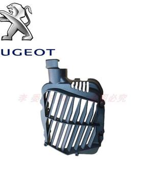 标致摩托 QP150T 水冷姜戈 SF4 风扇罩 发动机右罩 外壳 扇叶罩盖