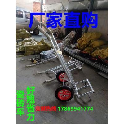 瓷砖车老虎车加厚手推车拉货车仓库转运小推车二轮车载重王