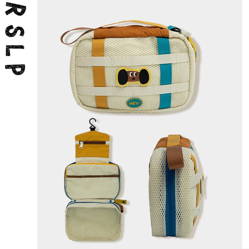 若素良品2025新款便携式可悬挂旅游出行日常杂物化妆洗漱品收纳包