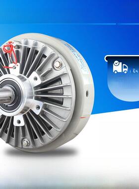 胜达电磁粉末制动器 FZ12A-1单轴式磁粉FZ50A-1 玉鸽 FZ25A-1 6