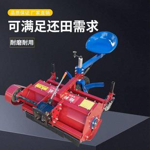 秸秆还田机手扶拖拉机玉米多功能粉碎机秸秆粉碎机割草机碎枝机