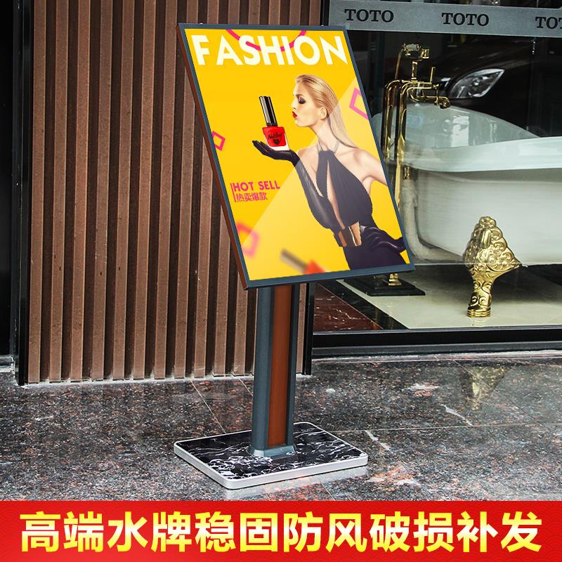 kt板展示架铝合金高档广告牌立式落地户外海报架子易拉宝水牌立牌