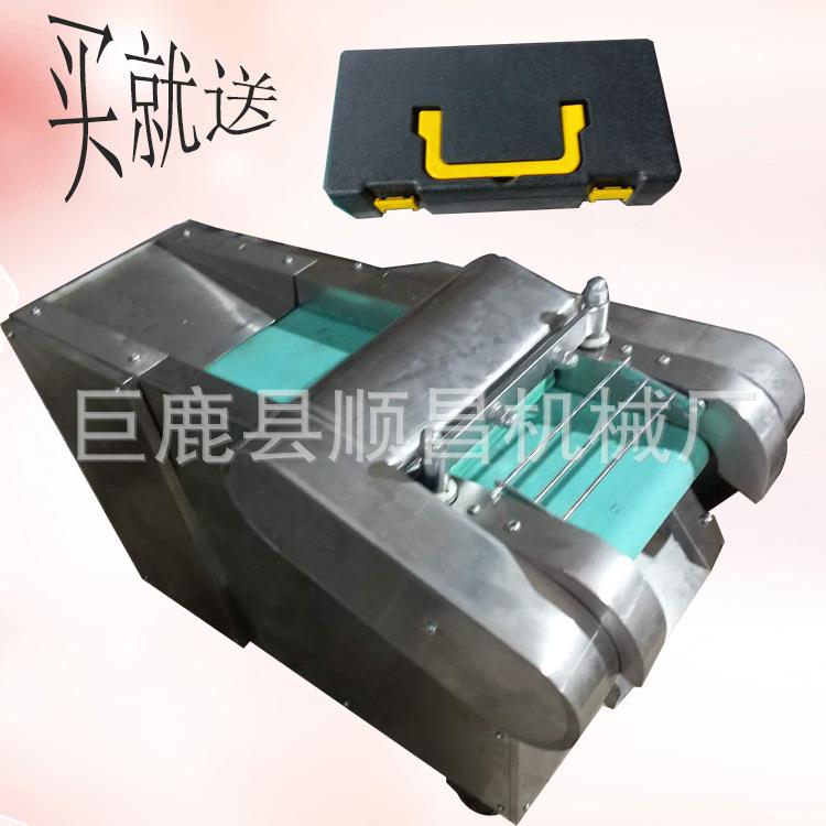 多功能全自动小型家用单相电切菜机 云南薯类加工薄厚可调碎菜机