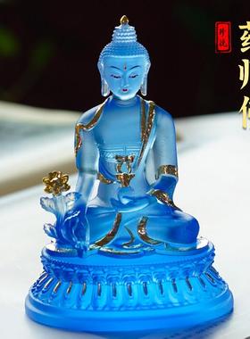琉璃药师佛摆件居家供奉客厅家用佛具镇宅莲花底座琉璃光如来佛像
