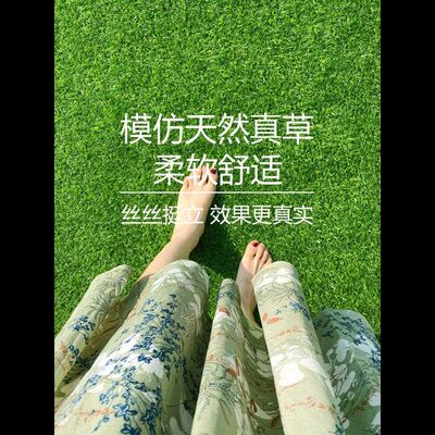 工地围挡草坪布人造仿真假草皮绿网塑料地毯垫子绿化工程装饰围墙